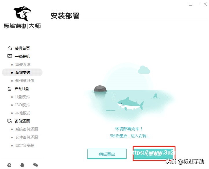 内存故障的表现有哪些流派